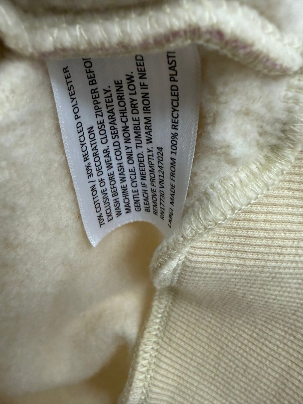 LEGO x Target Cream Colorblock Full Zip Track Jacket Women’s 1X - Picture 6 of 7